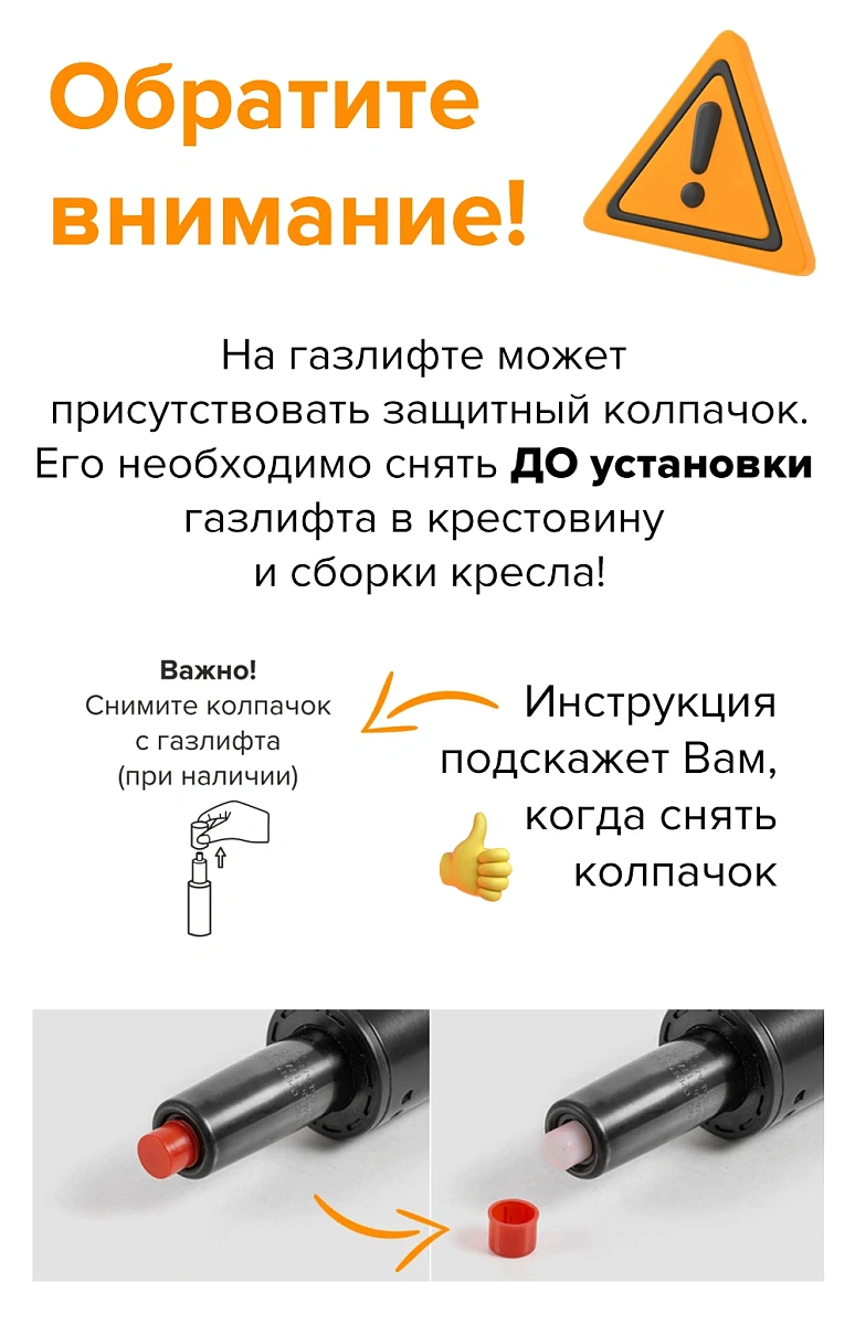 картинка Кресло Everprof Leo Black T Экокожа Черный от магазина Montegros