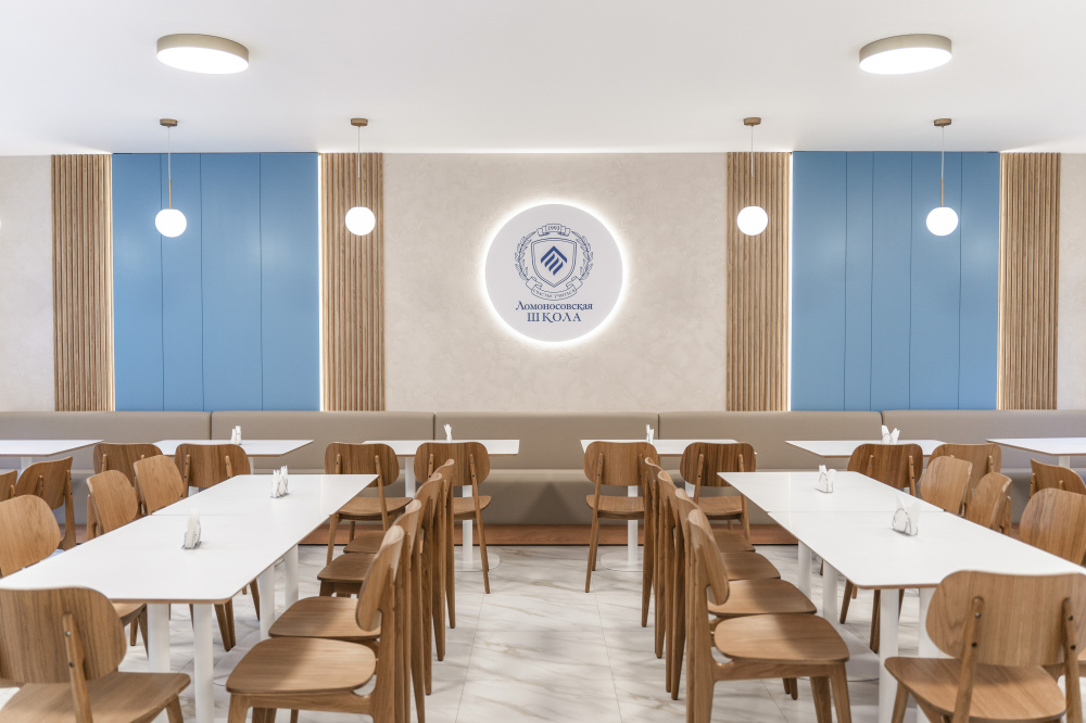 Ломоносовская школа